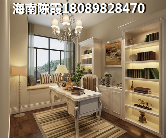 澄邁大同·南海馨居房子有生紙潛力嗎？1