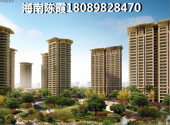 海南瓊海博鰲亞洲灣還有生紙空間嗎2