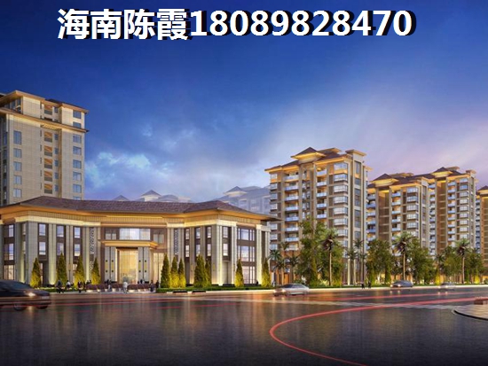 儋州福安·濱海城邦（和泰花園）房?jī)r(jià)未來(lái)會(huì)上漲嗎？