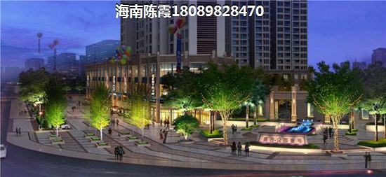 如何看待辰興·尚品匯新房？