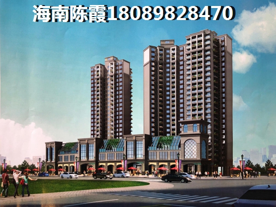 頤養(yǎng)公社·陽(yáng)光城開發(fā)商是誰(shuí)？2