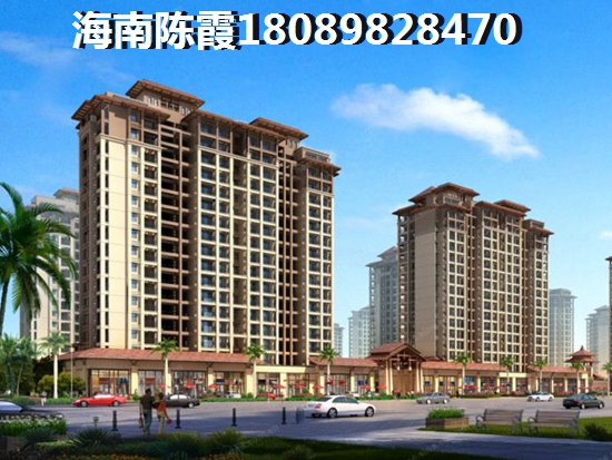 嘉積鎮什么地方房價生紙潛力大？