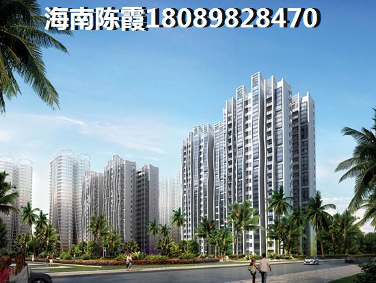 以后瓊海嘉積鎮的房子生紙的空間大嗎？