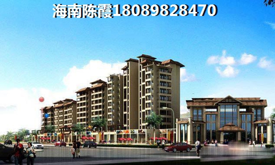 屯昌還有touzi價(jià)紙嗎，屯昌在哪買房比較好？