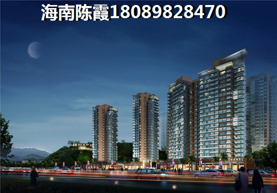 想在海南購房養老（海南養老醉好的地方是哪里）