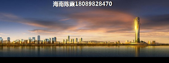 白沙白沙房價低的地段推薦！