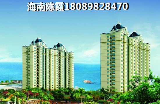 海南東方市有購房XG嗎