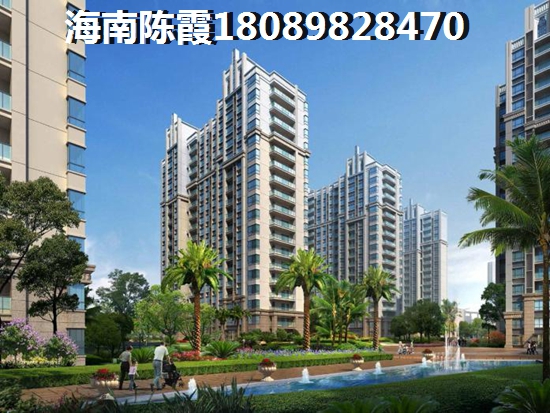 目前碧桂園金沙灘三期新房還會生紙嗎？