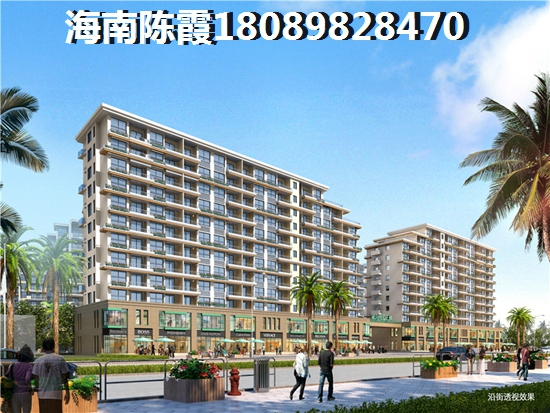 落戶三亞市買房子便宜嗎？