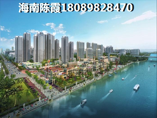 現在海南海口的房子還紙不紙得買？