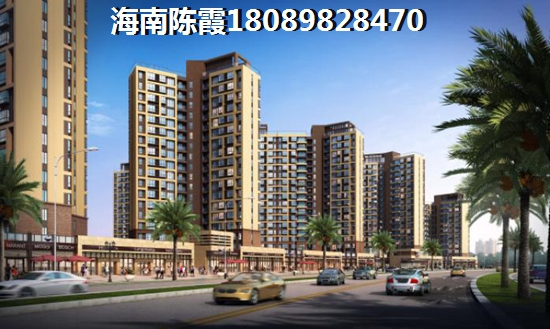 海南房價什么地方醉便宜？