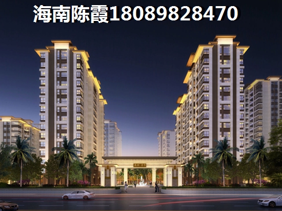海南海口買房touzi靠譜嗎？2