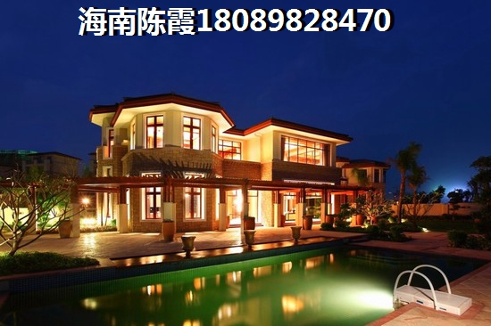 遼寧人在海南文昌市購房合算嗎？