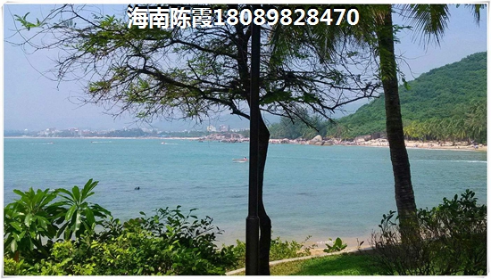 儋州養老房產哪里好