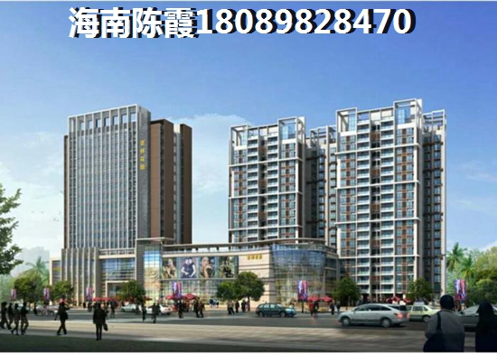 魯能山海天房價多少了？2