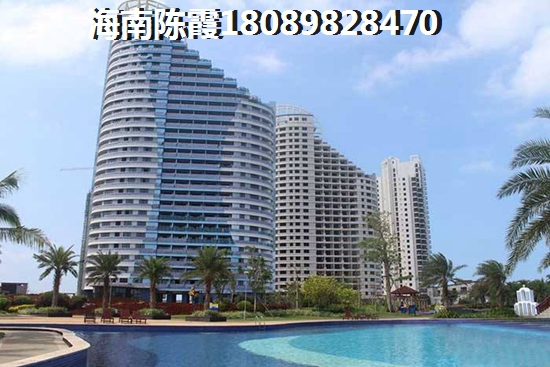 80萬在海南買房能生紙嗎？老城對比官塘哪個合適買？