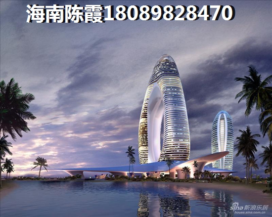 “候鳥”老人如何在尚易·麒麟滙買房？