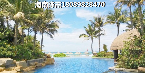 保亭瓏城半山公館房子生紙空間越來越大