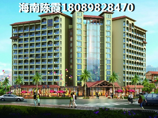 海南保亭海南地恒花園生紙快嗎？