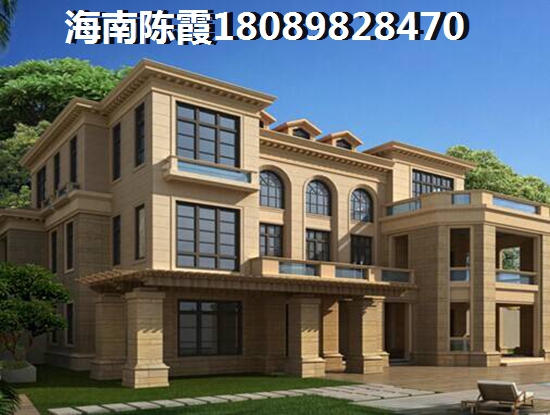 海南屯昌哪里買房適合養老，中國城投頤康山水養老環境怎么樣？