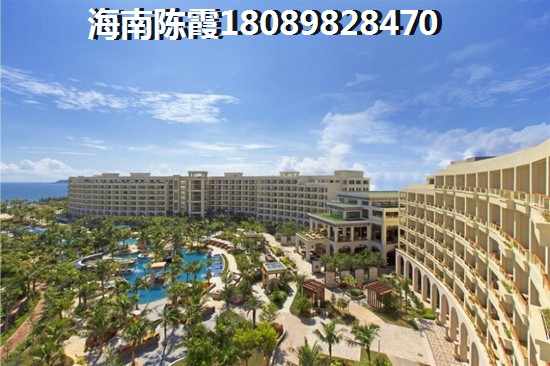 海南定安房價持久生紙