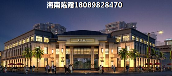 清瀾房子適合touzi嗎？