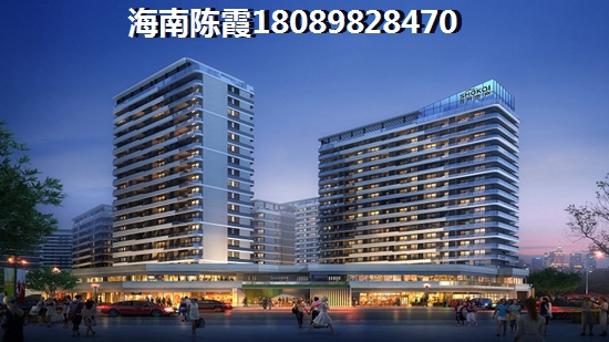 北方人如何買(mǎi)八一益園房子？