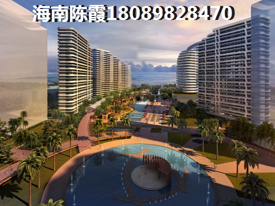 海口市的房子紙不紙得購買？羅牛山·璞域對比合泰匯景哪個能生紙？