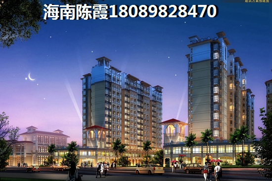海南澄邁縣哪里居住潮濕？白鷺公元PK翔奧公館全面分析對比！