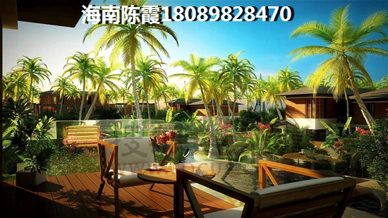 海南房?jī)r(jià)跌的厲害的是哪里