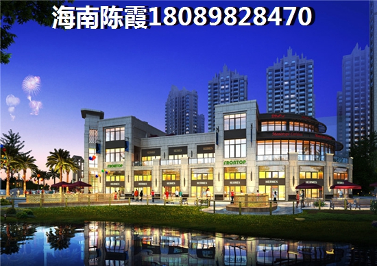 陽江雅苑養生城房子XG嗎？