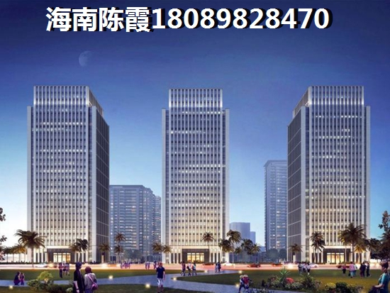 宇誠·椰風浪琴和塞維亞海岸性價比哪個高一點？文昌市樓盤哪個性價比高？