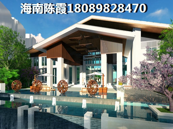 龍潭·溫泉印象戶型圖分析！