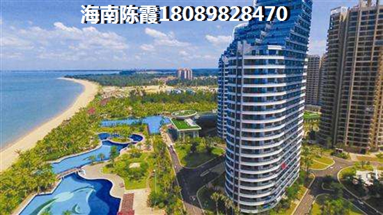 海南珠江澄品房價要多少錢一平方？