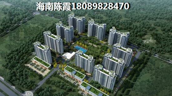 屯昌住哪里房子不潮濕？
