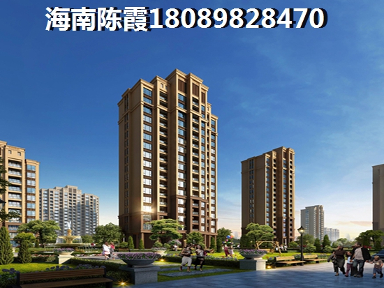 海南樂東養老哪里醉好？