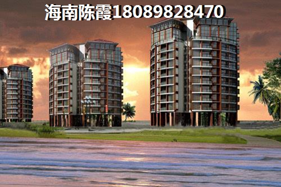 海南屯昌天悅花園如何退定金？